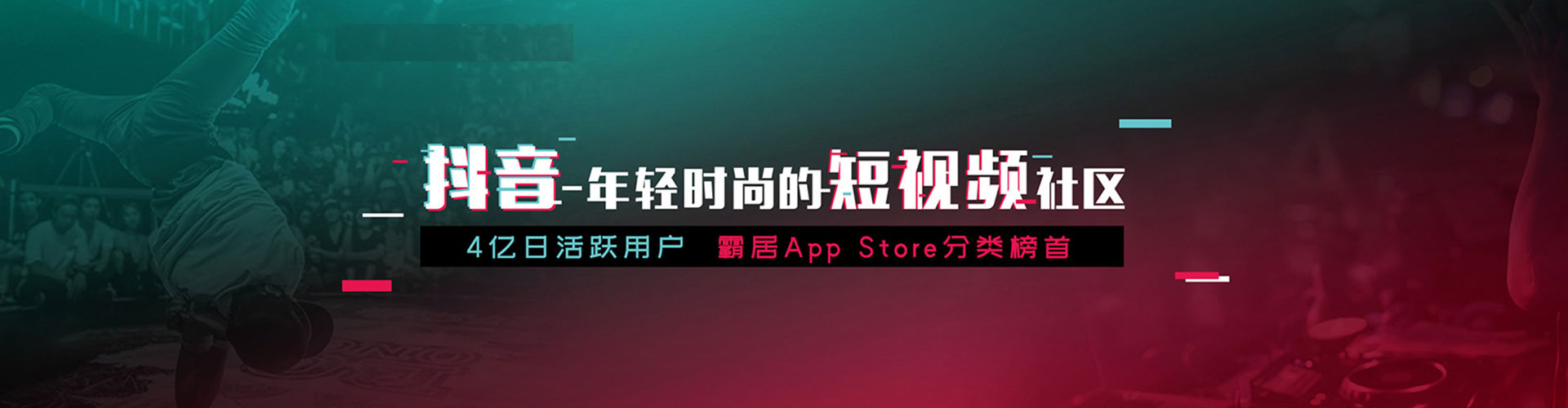 怀来信息流竞价