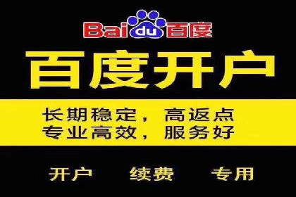 汽车行业信息流广告代理的成功策略与案例