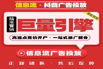 百度SEM推广案例：助力中小企业实现弯道超车