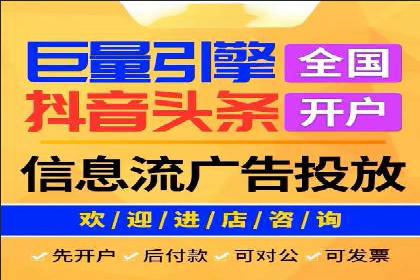 初创企业如何通过网站sem托管快速崛起